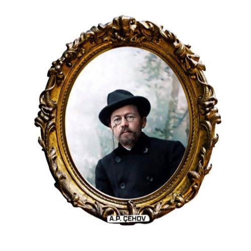 Vanitas Radyo Biyografi Podcast