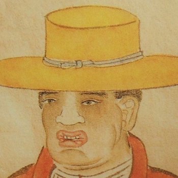 Ajamer