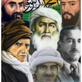 DİROKA KURDİ